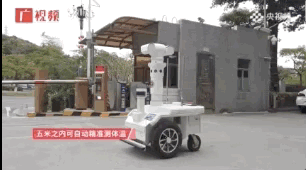 展锐5g央视超级工程