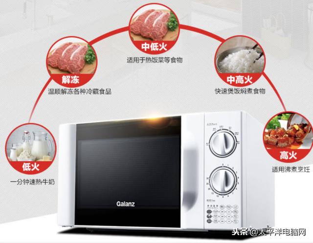 69破碎机每小时多少度电
