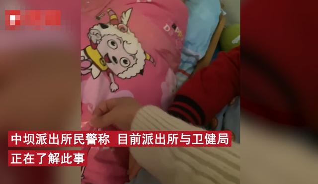 四川一3岁女童幼儿园午休时被胶带捆绑，家长要求园方出具道歉声明，园方：可以，前提是不能举报、曝光此事