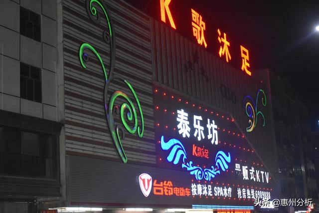 广东龙川