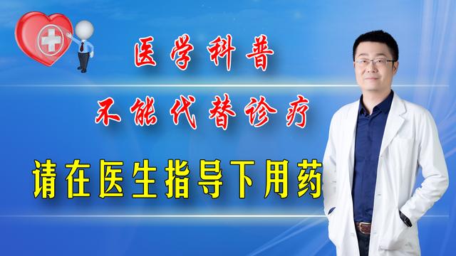 高血压患者每天走多少步能重获健康？步数不靠谱，这个方法很实用
