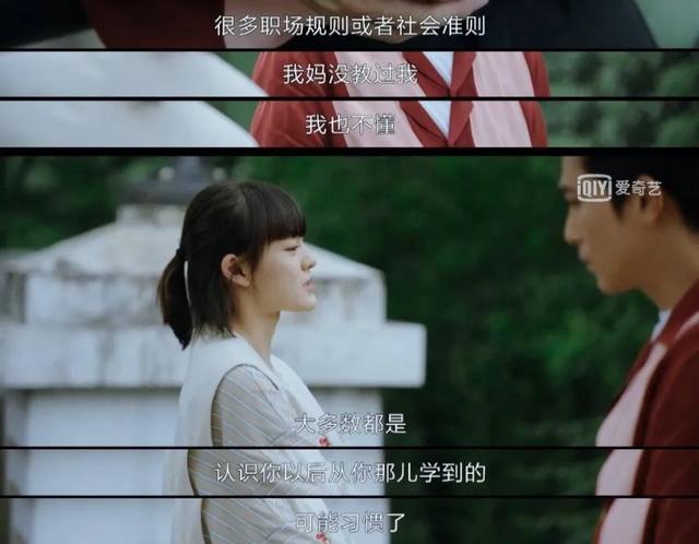 邱泽和唐嫣:迷人的魅力，会蛊人的痞气，唐嫣杨丞琳栽到邱泽手里真不稀奇