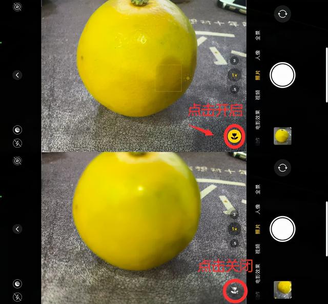 iOS 15.2 beta 2 重磅功能出现，建议你们升级