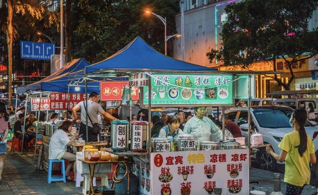 重庆有名小吃街哪里最正宗(重庆有名的小吃街)