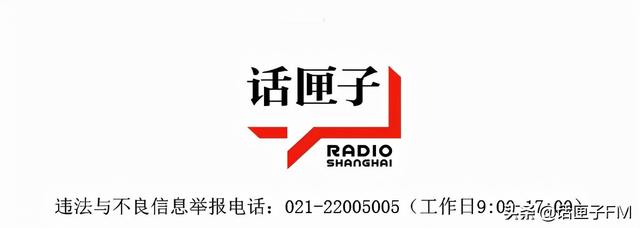 黑龍江哈爾濱多地調整為中風險地區 Kks資訊網