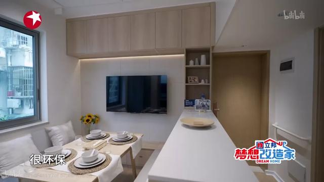 人体工程学人体测量臂展