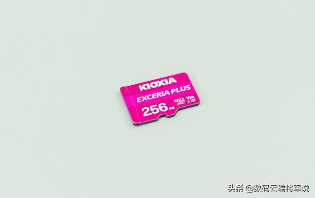 運動相機及VLOG好伴侶 鎧俠256GB microSD存儲卡 EXCERIA PLUS 輕體驗