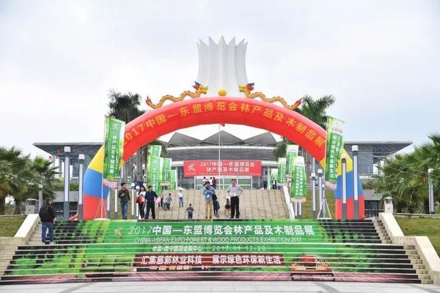 泰国木工机械展