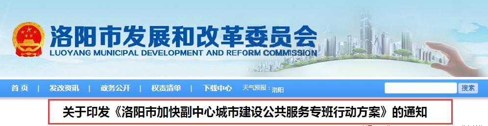 尾矿库安全度分为几级