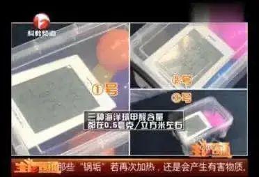 同一天，2次同样悲剧！还要害死多少孩子，才能禁掉“吃人”娱乐？