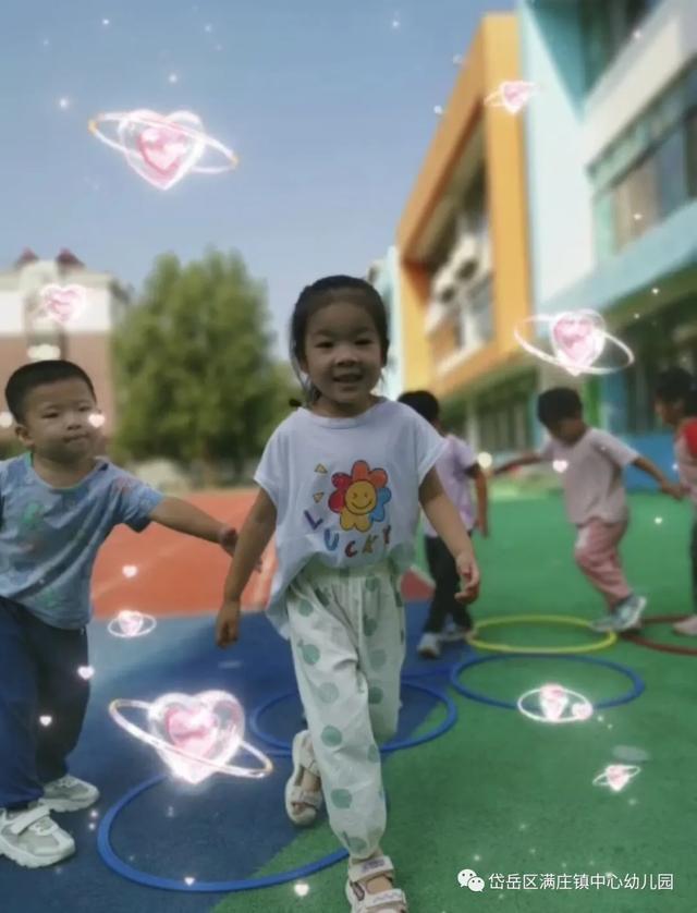 「聚焦户外」快乐的户外活动