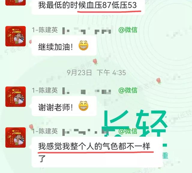 为什么，我“拼了命”的减肥，结果却一点都没瘦？