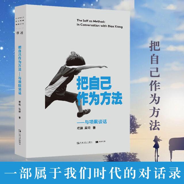 股票入门必看书籍(炒股必读的10本书) 第6张
