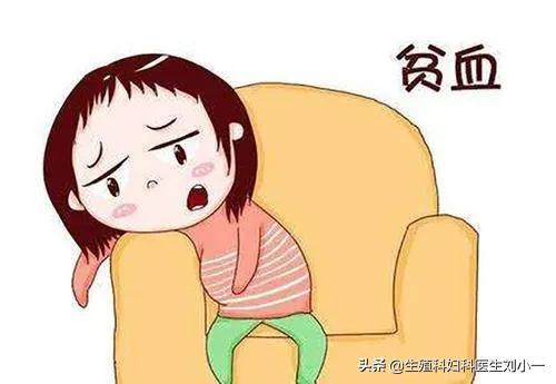 缺铁性贫血健康处方