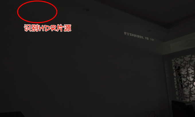240Hz高刷遊戲投影，好玩好看的明基TK700ST上手