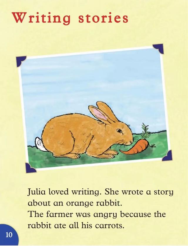 跟孩子一起读绘本《Julia Donaldson》