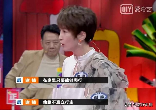 二宝出生后，大宝越来越不懂事了！多少妈妈陷入这个二孩教育误区