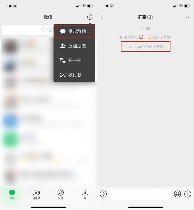 微信<a href=https://maguai.com/list/256-0-0.html target=_blank class=infotextkey>朋友圈</a>小技巧:这5个很实用的微信小技巧，别说你一个都没用过，真的很省事