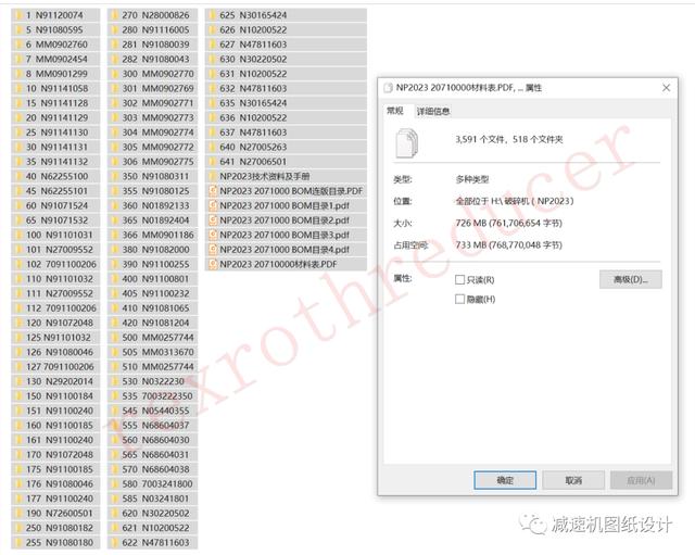丹东欧式反击破碎机