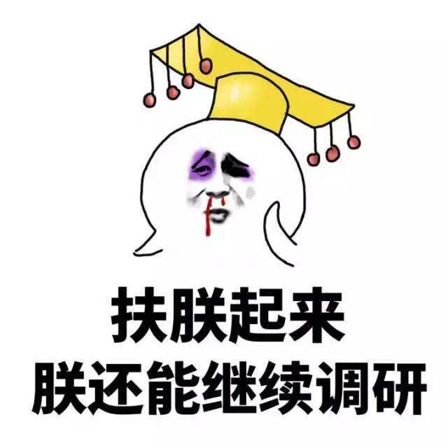 引擎是什么意思
