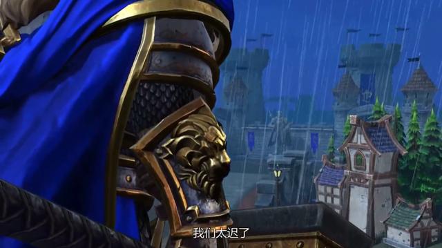 聊一聊0.5分的《魔兽争霸Ⅲ：重制版》