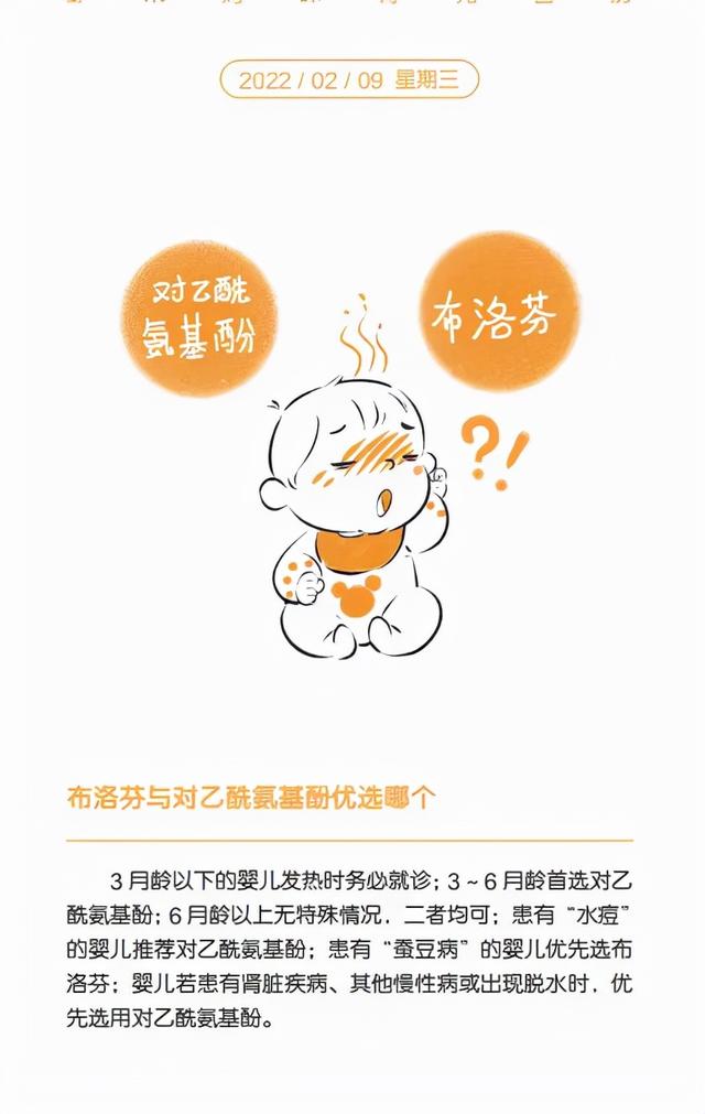 新书上市！好看又好用，365条知识拆解育儿难题