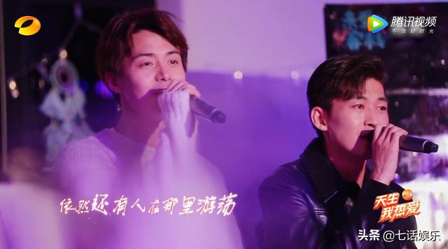 马天宇绝对喜欢郑爽结婚（马天宇和张恒吻戏）