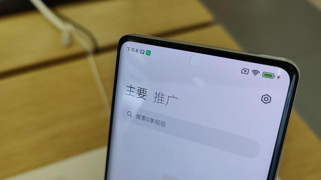 小米MIX4真實體驗如何？顯示很牛，自拍落伍