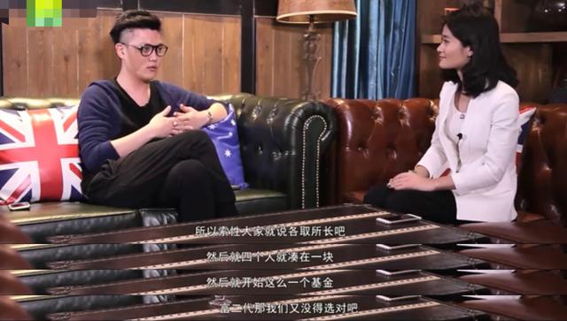 3年巨亏62亿后，华谊王氏两兄弟的富二代子女们都如何了？