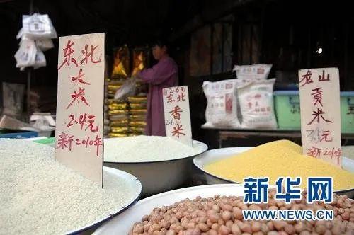 米饭、面条、馒头，到底吃哪种主食不容易长胖？