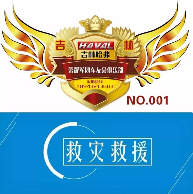 普洱破碎机厂家批发