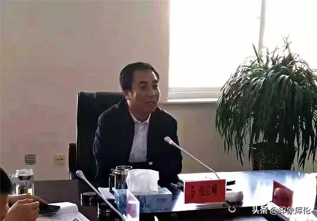【库伦新闻早点】2019年2月25日 星期一