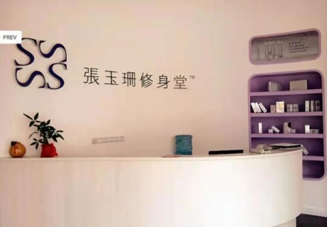 八位婚后转战商界的女明星：黎姿公司上市，张庭身价高达三百亿
