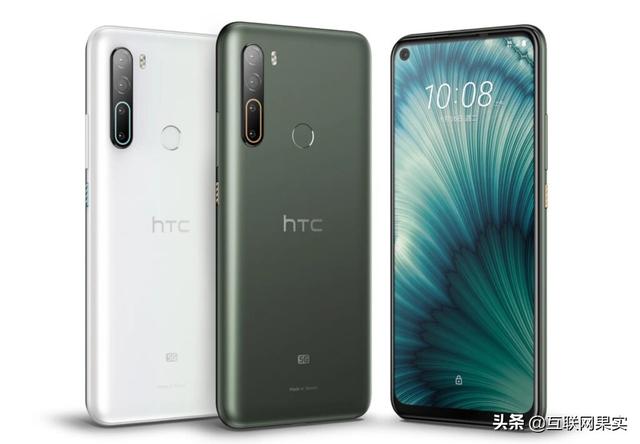 昔日手机巨头没落 一年卖47万台手机 却在另一领域成为全球第一 全网搜