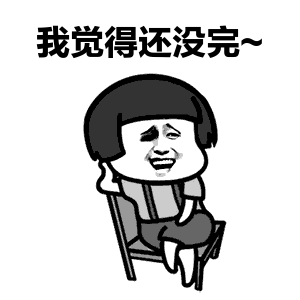 常熟梁山工程灯光展