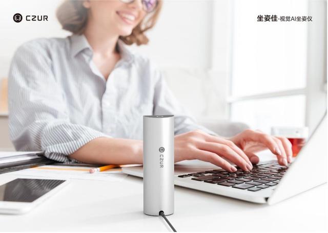 成者科技周康：好产品会以正反馈的方式让用户达成目标