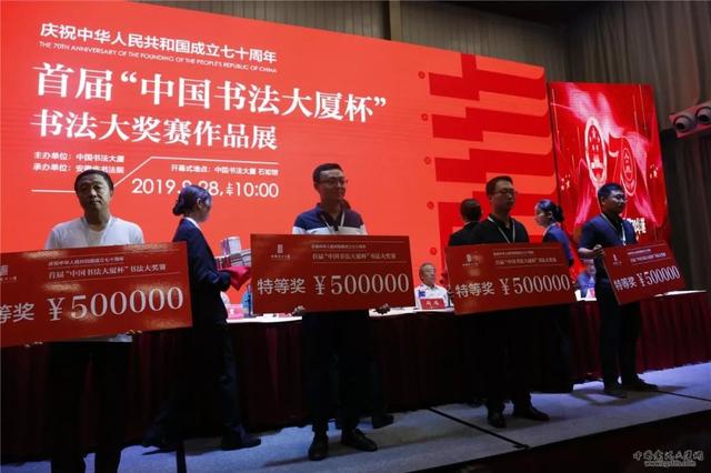 矿用设备价格查询