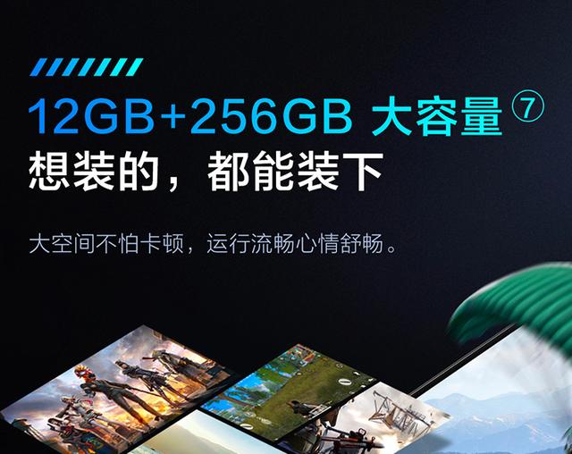 双十一将至，vivo临时发布性价比走量机，性价比比预期高不少