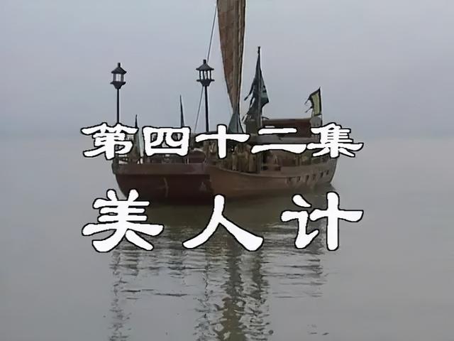 近30年评分最高5部历史剧，《大秦帝国》排第4，谁是第一名？