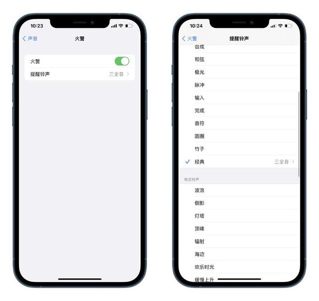 iPhone 上的辅助功能，可能是你遗忘的宝藏-第20张图片-9158手机教程网