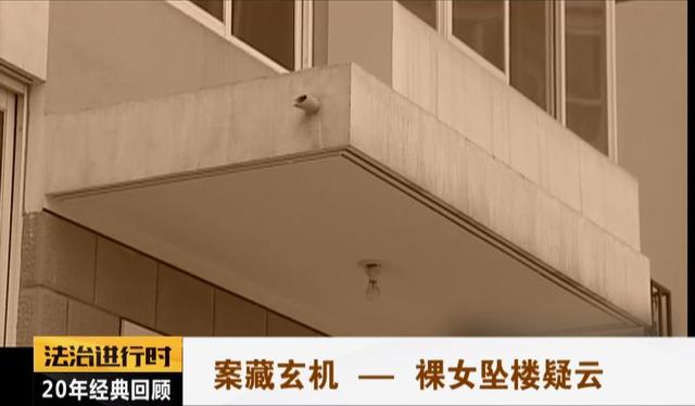 致1死14伤！北京“西单大悦城”持械杀人案被告人一审被判死刑