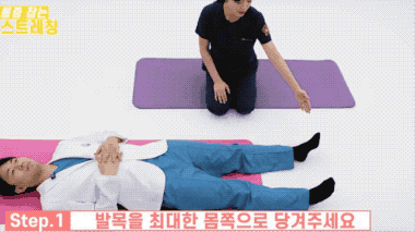 入秋后，长寿养生请记住：早起3不要，饭后3不急，睡前3不宜