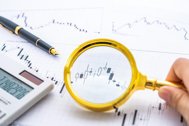 A股方向定了，周一或将这么走