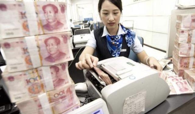 存款被上锁？今后存款要注意，防止取不出钱，需认准“新标识”