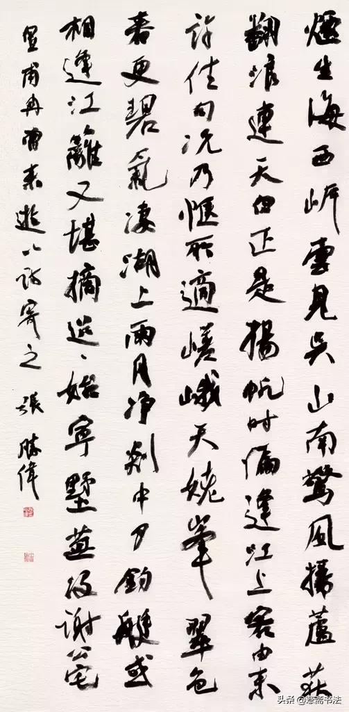 首届全国三名工程书法展