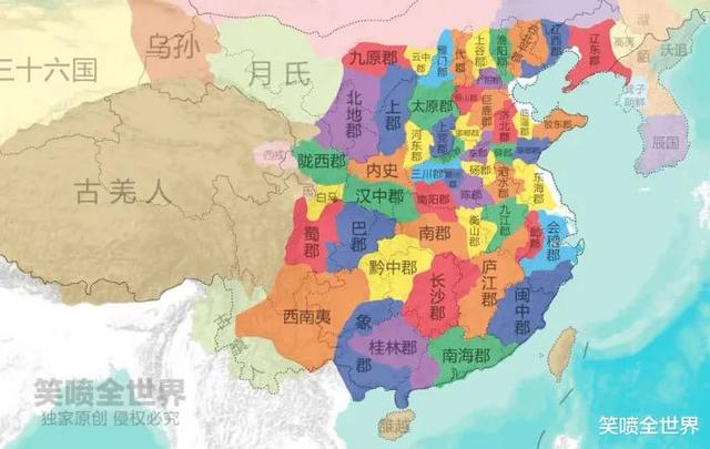 现在才知道的历史，秦朝各郡对应现今地图