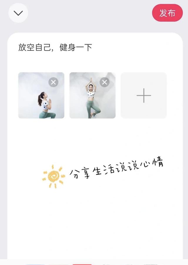 打“擦边球”低俗的社交软件为什么这么多？