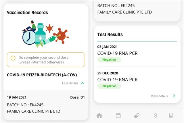 新加坡一學校3天內確診3例！這個疫苗對德爾塔病毒或更有效