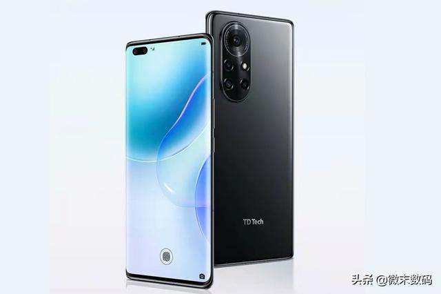 华为官方上架鼎桥N8 Pro，搭载麒麟985芯片？价格让人感动