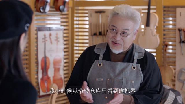 未婚妻演员表